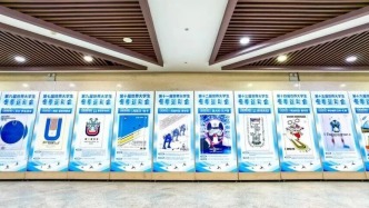 聊天C位就是你！2027那件大事儿，提前拿捏谈资