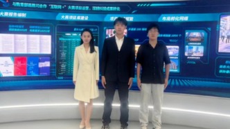 星移斗轉(zhuǎn)——基于北斗定位系統(tǒng)的空間數(shù)字化建模工作室