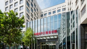 中國電子院作為首批生態(tài)合作伙伴簽約金橋裝備小鎮(zhèn)