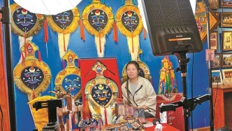 讓古老藏戲服飾“活”在當(dāng)下  ——米瑪堅(jiān)才的守正與創(chuàng)新之路