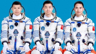 中共中央、國務院、中央軍委決定給陳冬、陳中瑞、王杰頒發(fā)航天功勛獎章