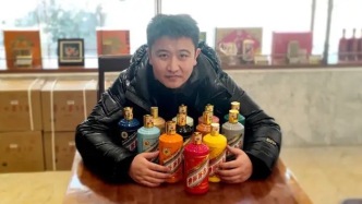 馬茅，被黃牛潑了盆冷水