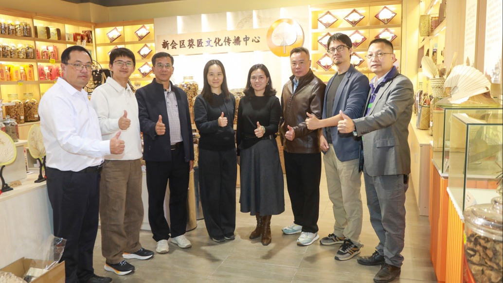 江門(mén)新會(huì)古村落及鄉(xiāng)村振興調(diào)研之旅