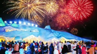 人民網(wǎng)丨安圖：冰雪熱土之上，書寫文旅新篇