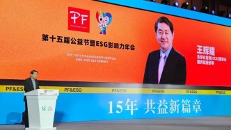 公益最大的價(jià)值就是“利他”