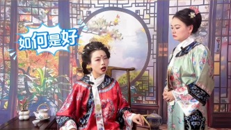 立夏养生“宫”略