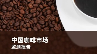 2025年12月我国咖啡市场产量同比及环比均呈现增长趋势