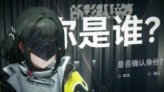 催更致死！二游，陷入“终末地”