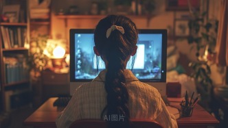 “變味”的AI動(dòng)畫引發(fā)家長(zhǎng)擔(dān)憂——如何守好孩子的網(wǎng)絡(luò)凈土