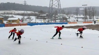 免费！这个冬天，一起在延边的冰面上“起飞”
