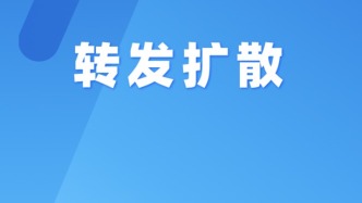 桂城征兵体检专场来啦！在校/在外地工作青年别错过！