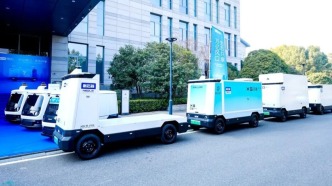 部署周期平均缩短70%！北京经开区企业发布开放平台破解无人车行业痛点