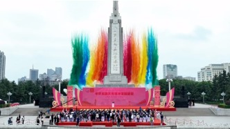 【见证•2025】年度热词：中华民族共有精神家园