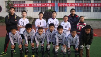 那个“黑小子”要踢亚洲杯决赛了