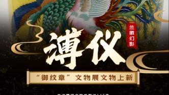 +5件，這里又上新啦！