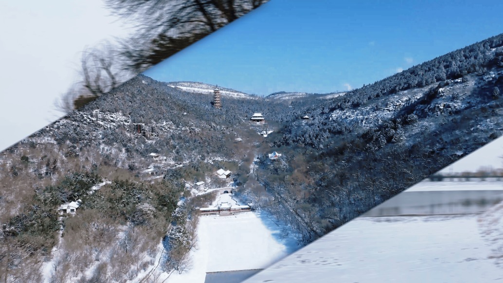 嶧州印象 | 禪雪之美，千年脈動(dòng)