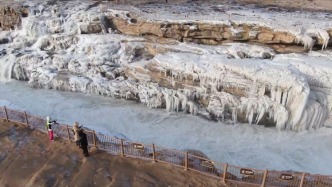 寒潮催生壮阔一幕：黄河壶口段首次出现流凌封河景象