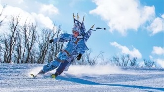 人民日報丨古韻“破冰”出 國風(fēng)踏雪來