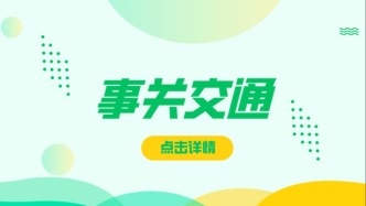 穿越長江！上海地鐵22號線預(yù)計今年建成！這項紀(jì)錄是國內(nèi)之最！