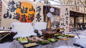 闖入長白山冬日夢境！這片森林，溪流熱氣在唱歌