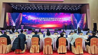 “万亿级”的聚会！数百名肇庆“大咖”齐聚一堂！