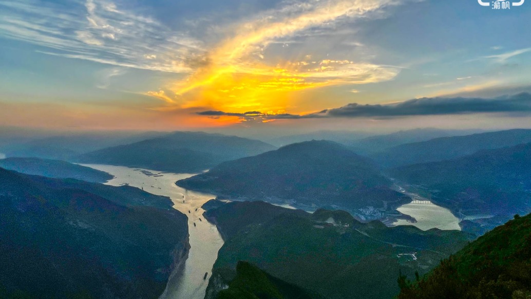 重庆三峡之巅:三峡最高处、景观最美地,因杜甫的诗句而得名