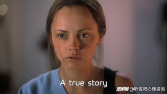 硬核心理科普：青少年边缘型人格BPD的高危因素