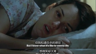 青少年边缘型人格障碍，那些烦躁自伤的孩子