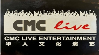  黎瑞剛：“中國默多克”的隱秘資本江湖