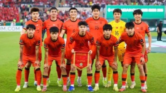 U23國足獲得亞洲杯亞軍