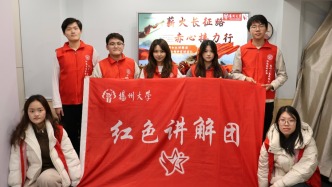 薪火长征路  赤心接力行 扬州大学红色讲解团走进社区开展红色主题宣讲活动