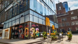 南京東路核心商圈新地標(biāo)亮相，第600家門店啟幕煥新城市體驗