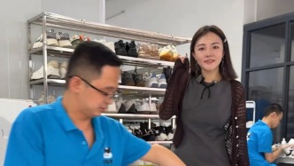 用机械臂为残障群体“撑伞”的广西女孩，上榜！