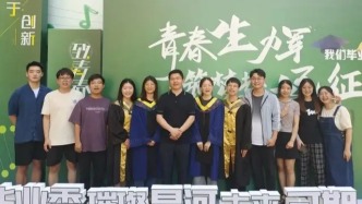 徐國(guó)強(qiáng)及所在研究團(tuán)隊(duì) | 以合成生物學(xué)為鑰，“積木化”重構(gòu)生命系統(tǒng)