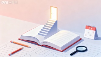 國(guó)考出分、省考報(bào)名，此階段公考要做好哪些準(zhǔn)備？