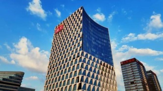 投資超10億元！海天集團(tuán)全球總部在桂城啟用！