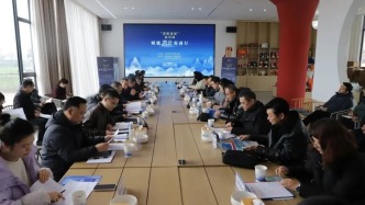 政企围桌“聊”酒，现场“开方”解难！