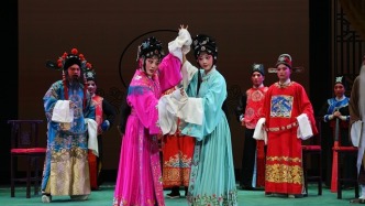 甘肅省隴劇院2026迎新春系列演出活動之隴劇《鳳冠夢》