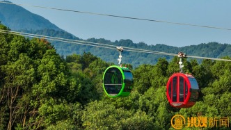南昌梅岭云端索道推出家庭套票