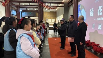 兩地文博齊聚力 交流互鑒綻芳華——咸陽博物院“鏡花風(fēng)月—咸陽銅鏡精品展”在武威市五涼文化博物館展出