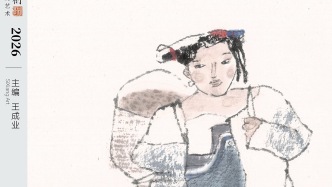 周思聪：伟大的艺术，往往来自最沉默的角落