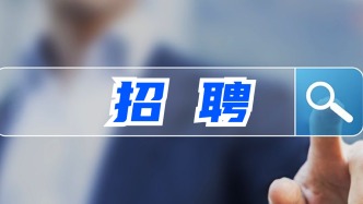 今天报名，滨海有岗！2026年潍坊市事业单位公开招聘公告