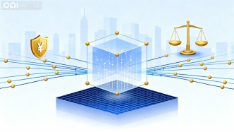 徐濤：數(shù)據(jù)要素市場(chǎng)化改革向縱深推進(jìn)，需防范三大風(fēng)險(xiǎn)