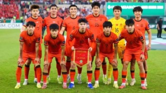 從肇慶出發(fā)，U23國足創(chuàng)歷史最佳戰(zhàn)績！