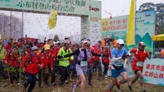 羚羊峽+鼎湖小布村，登山毅行趣游肇慶～