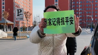 同學(xué)同學(xué)，放寒假了，老師們舍不得你們啊