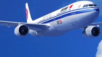 三大航：涉日航線免費退改政策延長至10月24日