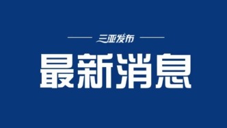 地磁场70多万倍！我国全超导用户磁体取得重大突破