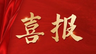 喜報(bào)！甘肅兩地上榜?。?！