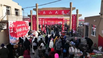 央視雙頻道連續(xù)聚焦！3.0版本逛起來